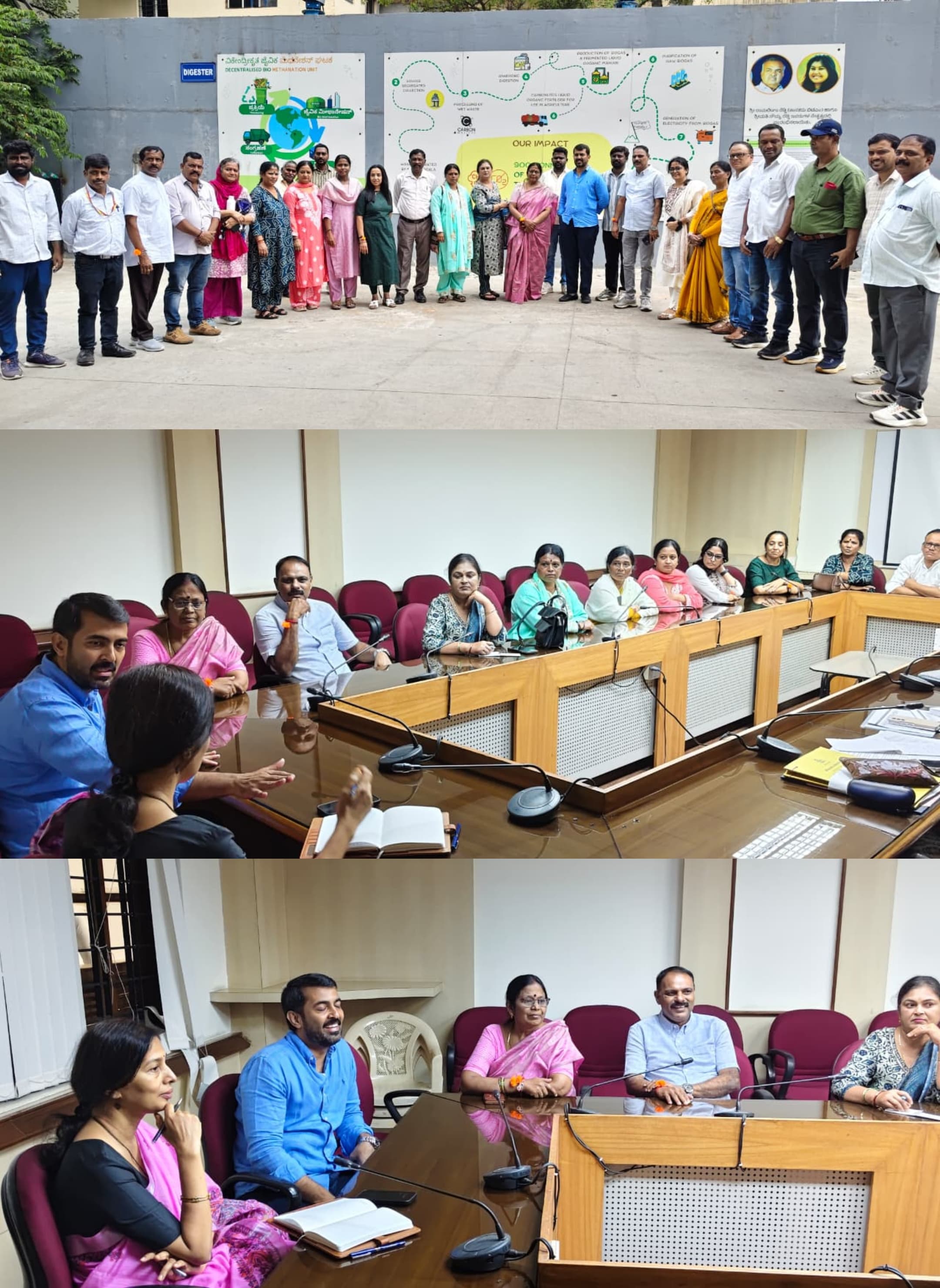 ಮಡಿಕೇರಿ ನಗರದ ತ್ಯಾಜ್ಯ ಸಮಸ್ಯೆ:ಬೆಂಗಳೂರಿನಲ್ಲಿ ಮಹತ್ವದ ಸಭೆ