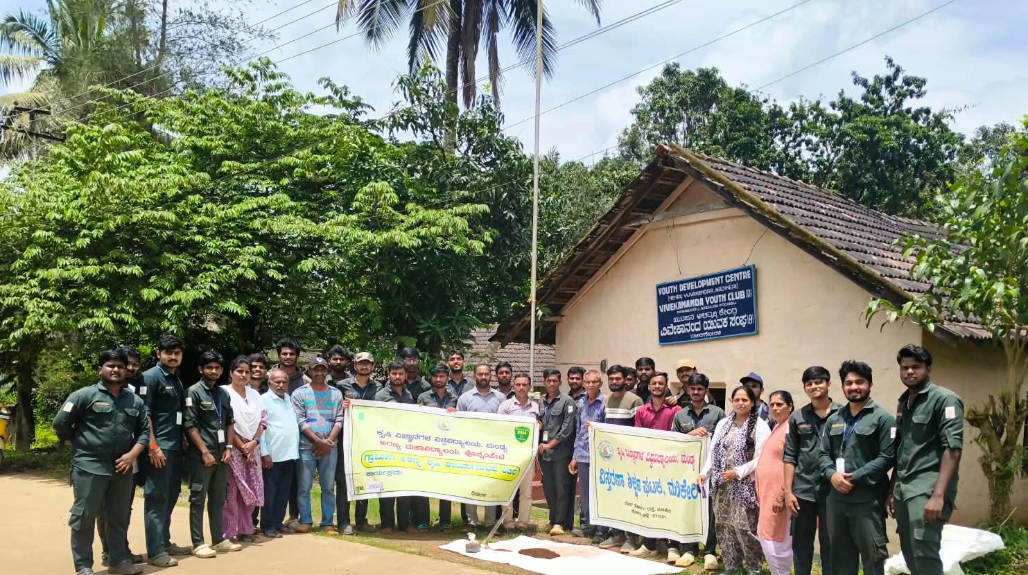 ಮರಗೋಡು ನಲ್ಲಿ ರೈತರಿಗೆ ಮಣ್ಣಿನ ಪರೀಕ್ಷೆ, ಕೀಟ ರೋಗ ನಿರ್ವಹಣೆ ತರಬೇತಿ