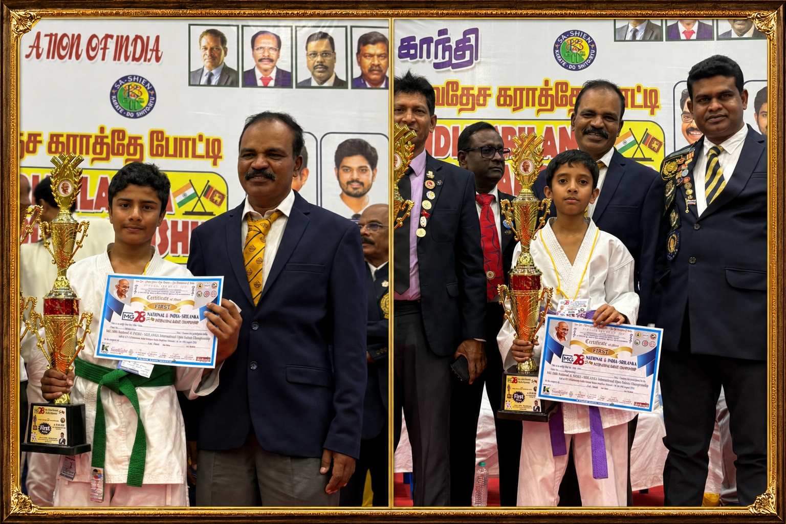 ಕರಾಟೆ ಚಾಂಪಿಯನ್‌ಶಿಪ್‌ನಲ್ಲಿ ಸಿದ್ದಾಪುರದ ವಿದ್ಯಾರ್ಥಿಗಳ ಅಮೋಘ ಸಾಧನೆ
