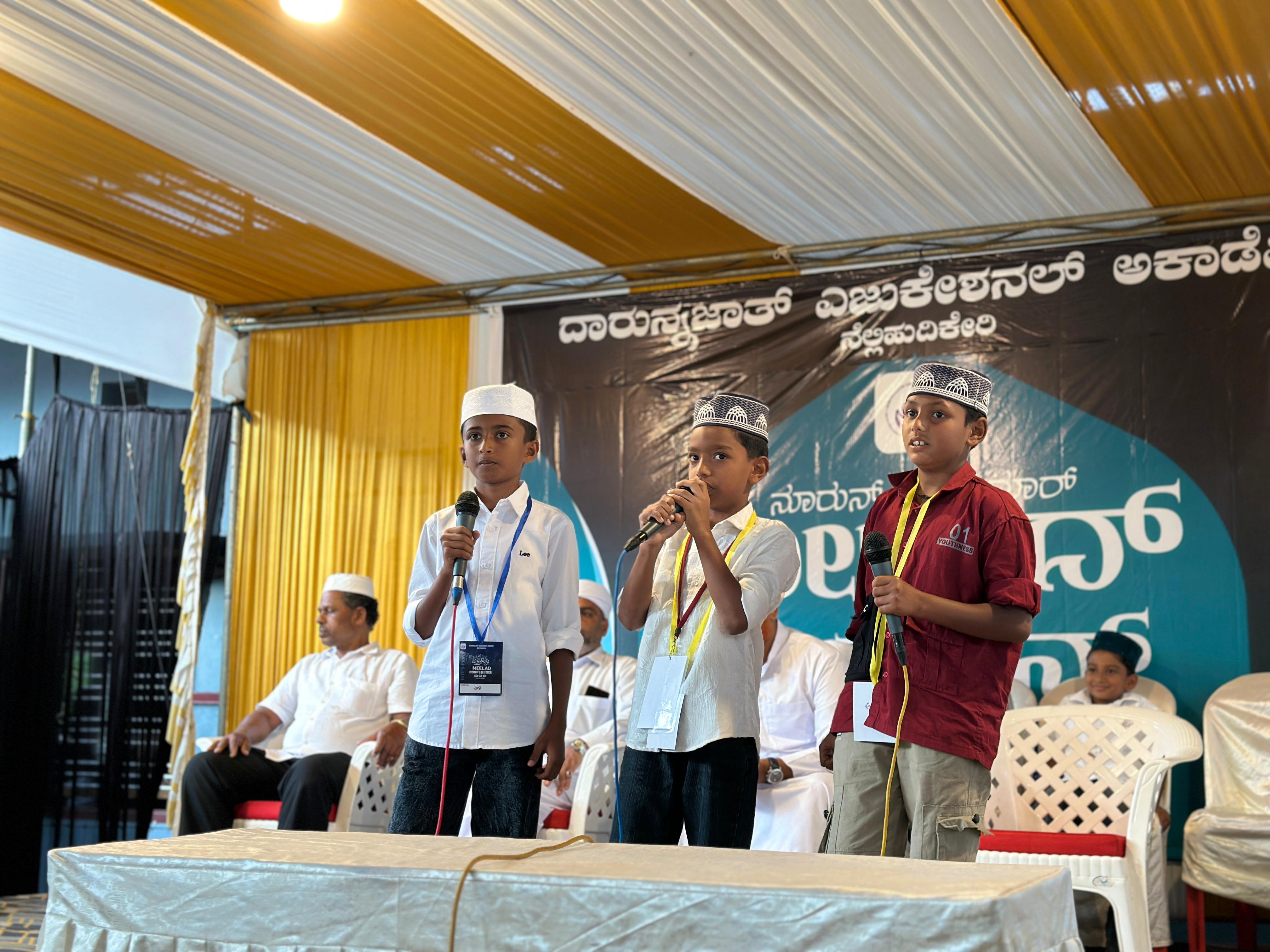 ದಾರುನ್ನಜಾತ್ ನಲ್ಲಿ ನೂರುನ್ ಅಲಾ ನೂರ್ ಮೀಲಾದ್ ಕಾನ್ಫರೆನ್ಸ್ ಗೆ ಚಾಲನೆ