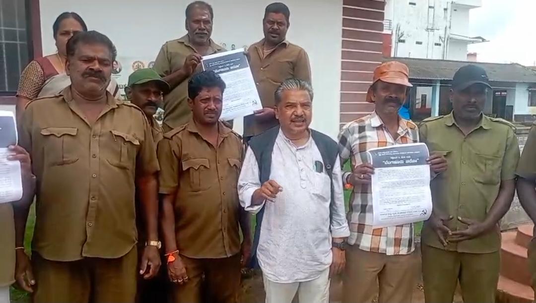 ಸೆ. 8 ರಂದು ಗ್ರಾಮ ಪಂಚಾಯಿತಿ ನೌಕರರಿಂದ ಬೆಂಗಳೂರು ಚಲೋ ಚಳುವಳಿ