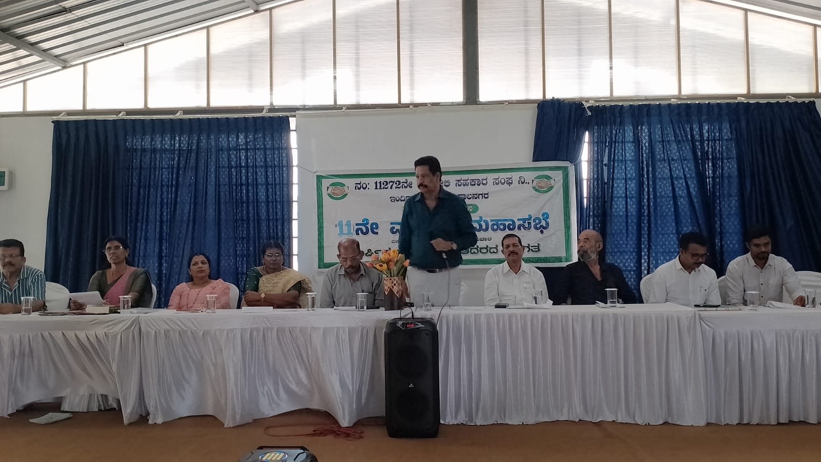 ನಂ.11272 ನೇ ಮಾವೇಲಿ ಸಹಕಾರ ಸಂಘದ ಮಹಾಸಭೆ