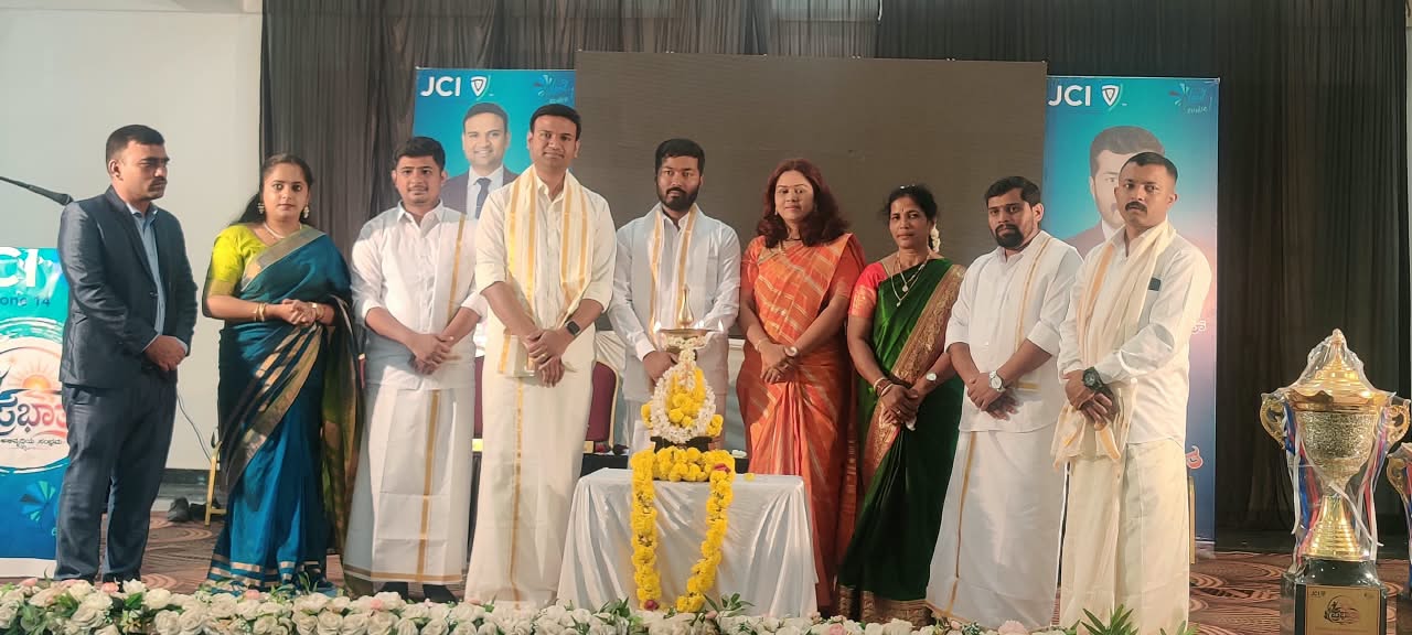 ಏಳನೇ ಹೊಸಕೋಟೆಯಲ್ಲಿ ಜೆಸಿಐ ಸಂಸ್ಥೆಯ ವತಿಯಿಂದ ಅಭಿವೃದ್ಧಿ , ಬೆಳವಣಿಗೆ ಸಮ್ಮೇಳನ
