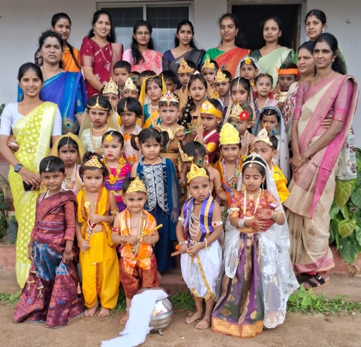 ಶಾಂತಳ್ಳಿ-ಬೆಟ್ಟದಳ್ಳಿ ಎಸ್ಕೆಎಲ್ಪಿ ಶಾಲೆಯಲ್ಲಿ ಶ್ರೀಕೃಷ್ಣ ಜನ್ಮಾಷ್ಟಮಿ
