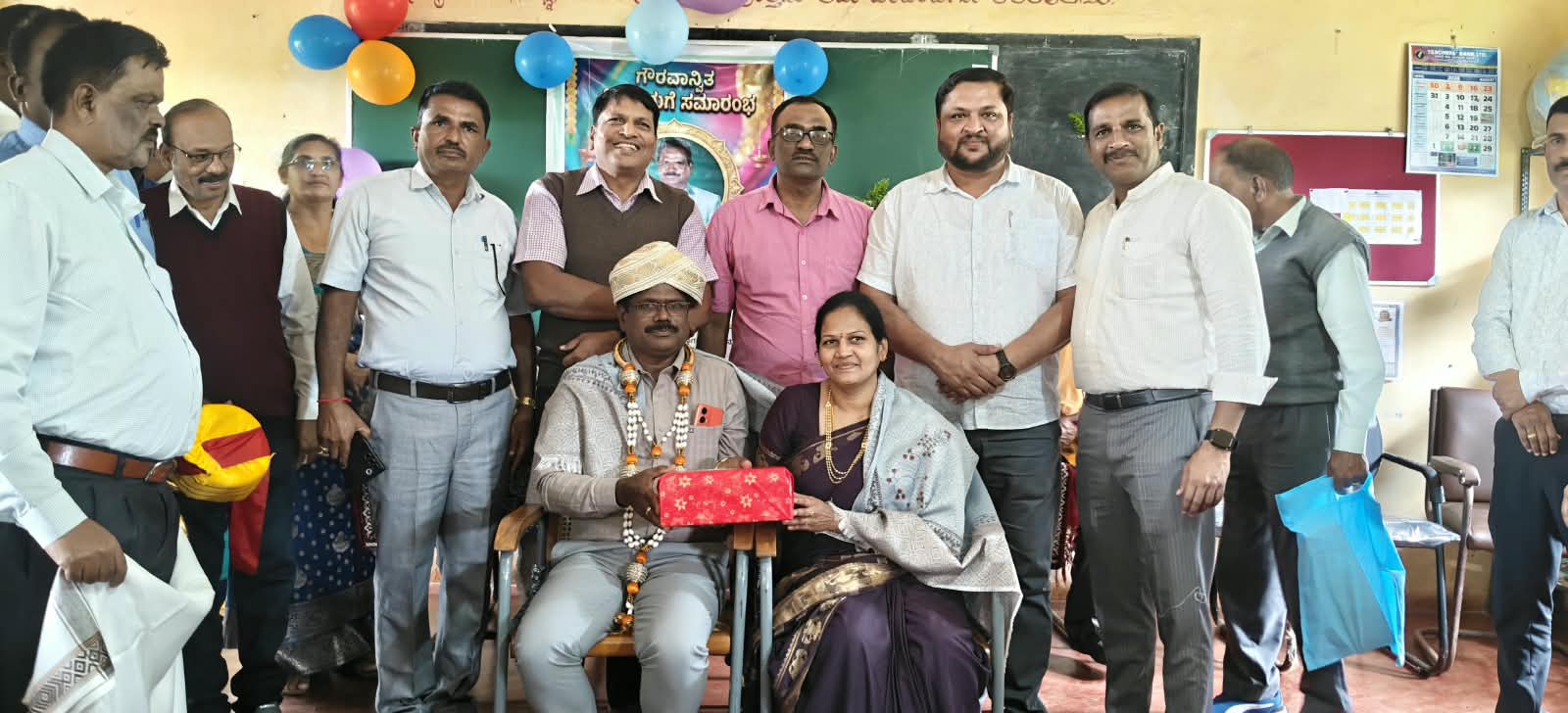 ಮಾದಾಪುರ ಸರ್ಕಾರಿ ಪ್ರೌಢಶಾಲೆಯ ನಿವೃತ್ತ ಮುಖ್ಯ ಶಿಕ್ಷಕ ಪಾಲಾಕ್ಷ ಅವರಿಗೆ ಬೀಳ್ಕೊಡುಗೆ