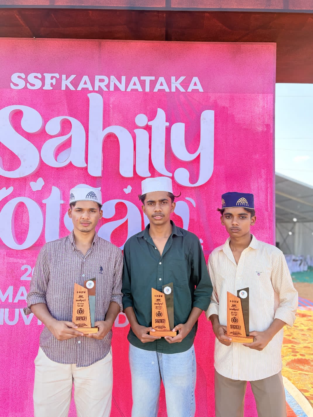 ಎಸ್.ಎಸ್.ಎಫ್ ರಾಜ್ಯ ಮಟ್ಟದ ಸಾಹಿತ್ಯೋತ್ಸವ:ಸುದ್ದಿ ಪತ್ರಿಕೆ ತಯಾರಿಕಾ ವಿಭಾಗದಲ್ಲಿ ಮುಜಮ್ಮಿಲ್,ಮುಫೀದ್,ಹಾಗೂ ಶಮ್ನಾಸ್ ರಾಷ್ಟ್ರ ಮಟ್ಟಕ್ಕೆ ಆಯ್ಕೆ