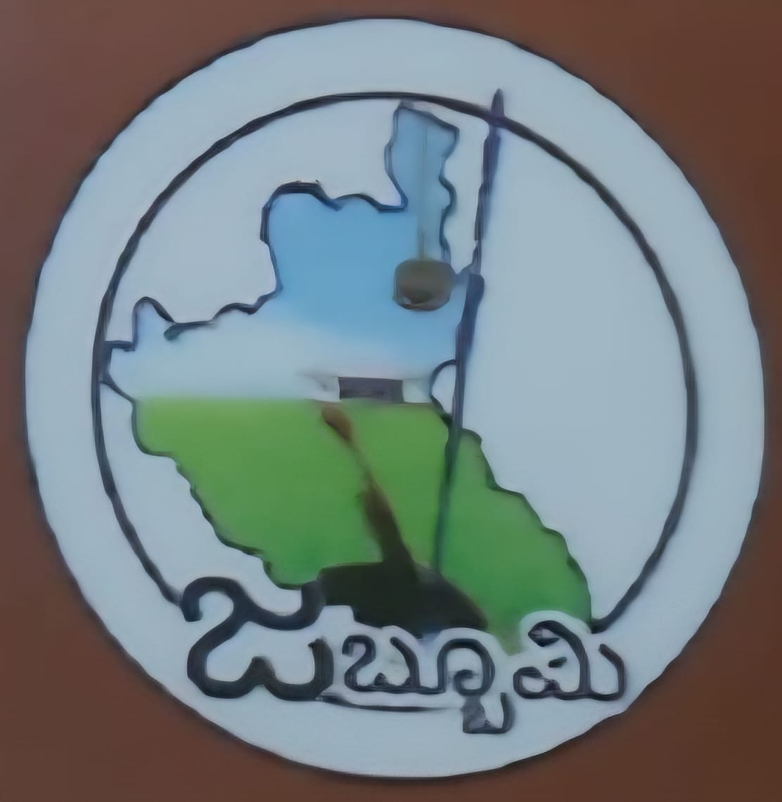 ಪ್ರಜಾಪ್ರಭುತ್ವದಲ್ಲಿ ನಮ್ಮ ಹಕ್ಕು: ಕೊಡವರ ಧ್ವನಿಗೆ ಯಾರ ಅನುಮತಿಯೂ ಬೇಕಿಲ್ಲ: ಜಬ್ಬೂಮಿ ಟ್ರಸ್ಟ್