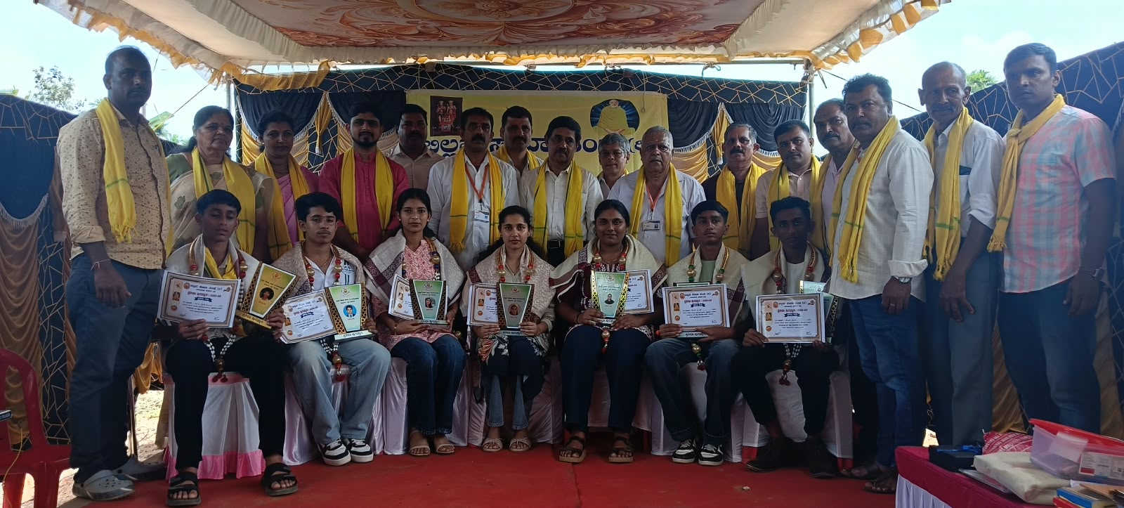 ವಿರಾಜಪೇಟೆ ತಾಲೂಕು ಬಿಲ್ಲವ ಸೇವಾ ಸಂಘದ ವತಿಯಿಂದ  ಶ್ರೀ ನಾರಾಯಣ ಗುರು ಜಯಂತಿ, ವಿಶೇಷ ಉಪನ್ಯಾಸ ಹಾಗೂ ವಿದ್ಯಾರ್ಥಿಗಳಿಗೆ ಪ್ರತಿಭಾ ಪುರಸ್ಕಾರ