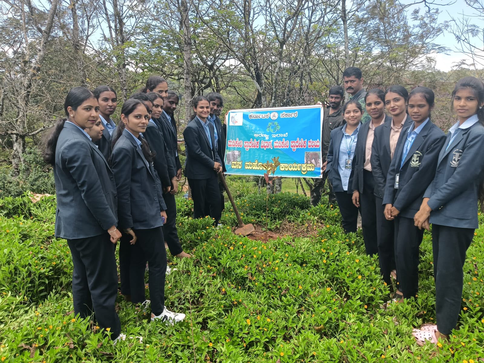 ಶಿಕ್ಷಕರ ದಿನಾಚರಣೆಯ ಪ್ರಯುಕ್ತ ಗಿಡ ನೆಡುವ ಕಾರ್ಯಕ್ರಮ