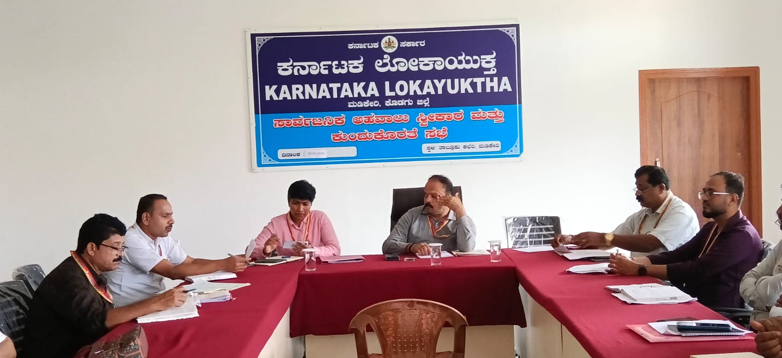 ಅಧಿಕಾರಿಗಳು ಮಾನವೀಯತೆಯಿಂದ ಕರ್ತವ್ಯ ನಿರ್ವಹಿಸಿ: ದಿನಕರ ಶೆಟ್ಟಿ