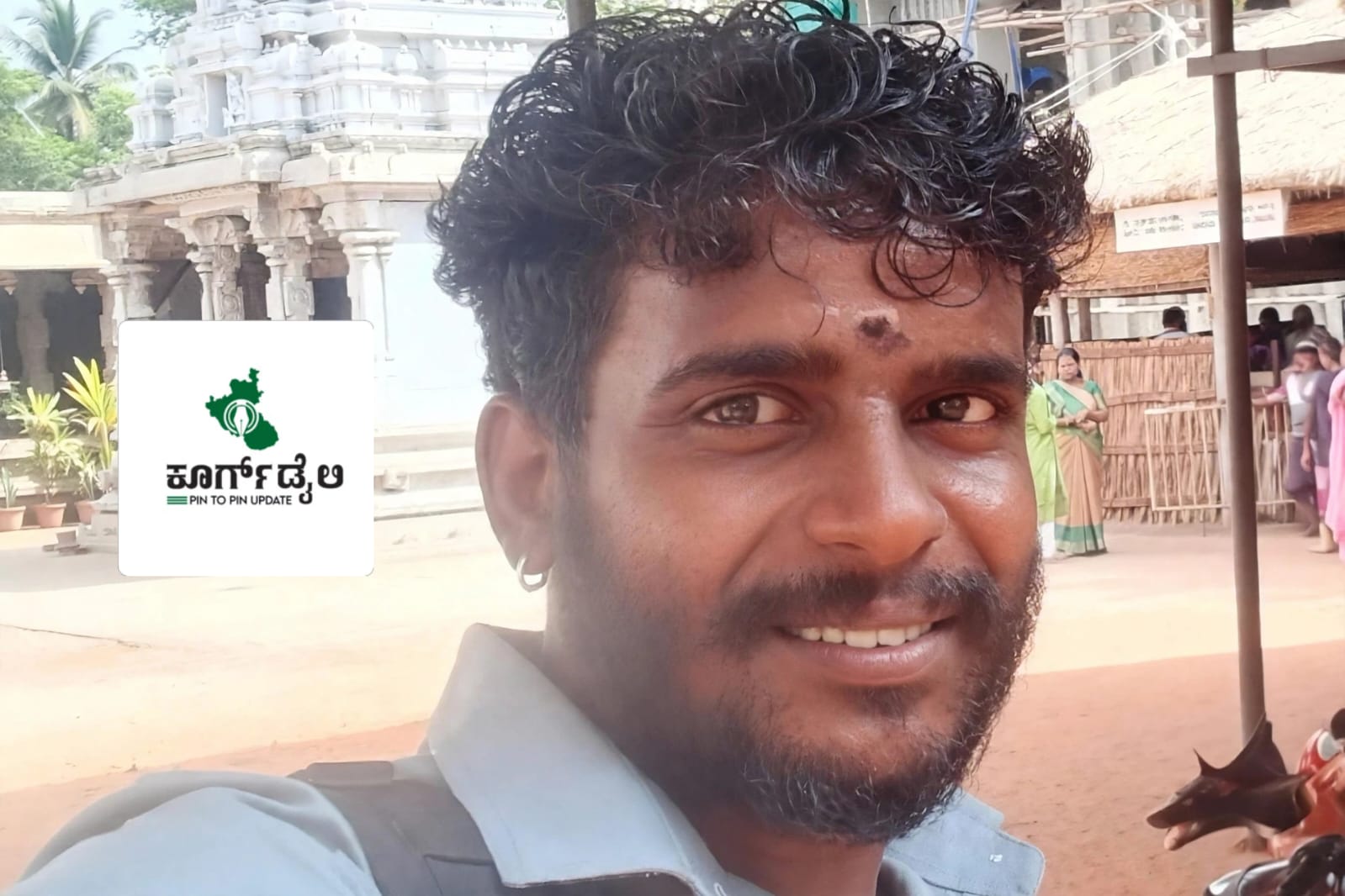 ಕುಶಾಲನಗರ;ಕಳವು ಆರೋಪದಿಂದ ಮನನೊಂದು ಯುವಕ ಆತ್ಮಹತ್ಯೆ