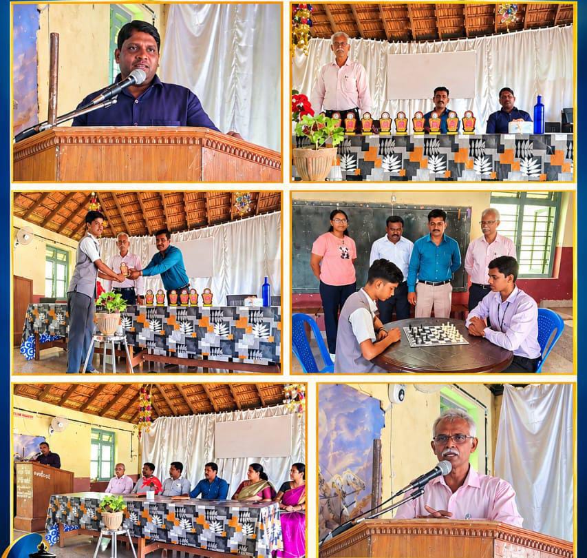 ನೆಲ್ಲಿಹುದಿಕೇರಿಯಲ್ಲಿ‌‌ ಕುಶಾಲನಗರ ‌ ತಾಲೂಕು ಮಟ್ಟದ ಪಿಯು ಚೆಸ್ ಪಂದ್ಯಾಟಕ್ಕೆ ಚಾಲನೆ