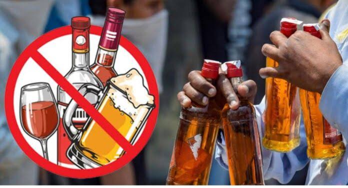 ಗೌರಿ-ಗಣೇಶ ವಿಸರ್ಜನೆ ಹಿನ್ನೆಲೆ: ಕೊಡಗು ಜಿಲ್ಲಾದ್ಯಂತ ಮದ್ಯ ಮಾರಾಟ ನಿಷೇಧ