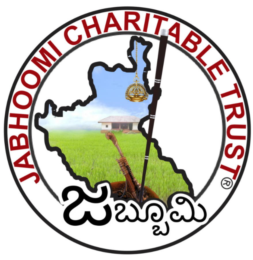 ನಮ್ಮ ಹಕ್ಕು ಬದಲಾಗದು: ಮತ್ತೊಂದು ಸಮುದಾಯಕ್ಕೆ ತೀರ್ಪು ನೀಡುವ ಅಧಿಕಾರವಿಲ್ಲ ಎಂದ ಜಬ್ಬೂಮಿ ಟ್ರಸ್ಟ್