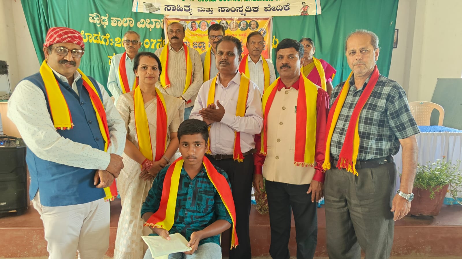 ಕ.ಸಾ.ಪ.ವತಿಯಿಂದ ಶಿರಂಗಾಲ ಕಾಲೇಜಿನಲ್ಲಿ ಮುಲ್ಲೇಂಗಡ ಬೇಬಿ ಚೋಂದಮ್ಮ  ದತ್ತಿ ಉಪನ್ಯಾಸ ಕಾರ್ಯಕ್ರಮ