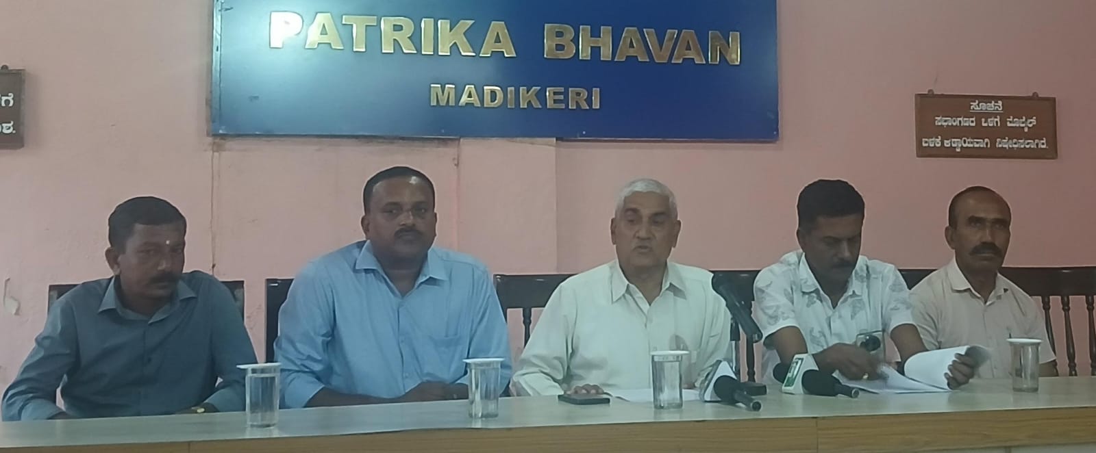 ಕೊಡವ ಲ್ಯಾಂಡ್ ರಚನೆ ಅರ್ಜಿ ಸಲ್ಲಿಸಿದ್ದು ಖಂಡನೀಯ: ಸ್ವಾಯತ್ತತೆ ಹೆಸರಿನಲ್ಲಿ ಸಾಮರಸ್ಯಕ್ಕೆ ಧಕ್ಕೆ ಬೇಡ - ವೀರಶೈವ ಲಿಂಗಾಯತ ಮಹಾಸಭಾ