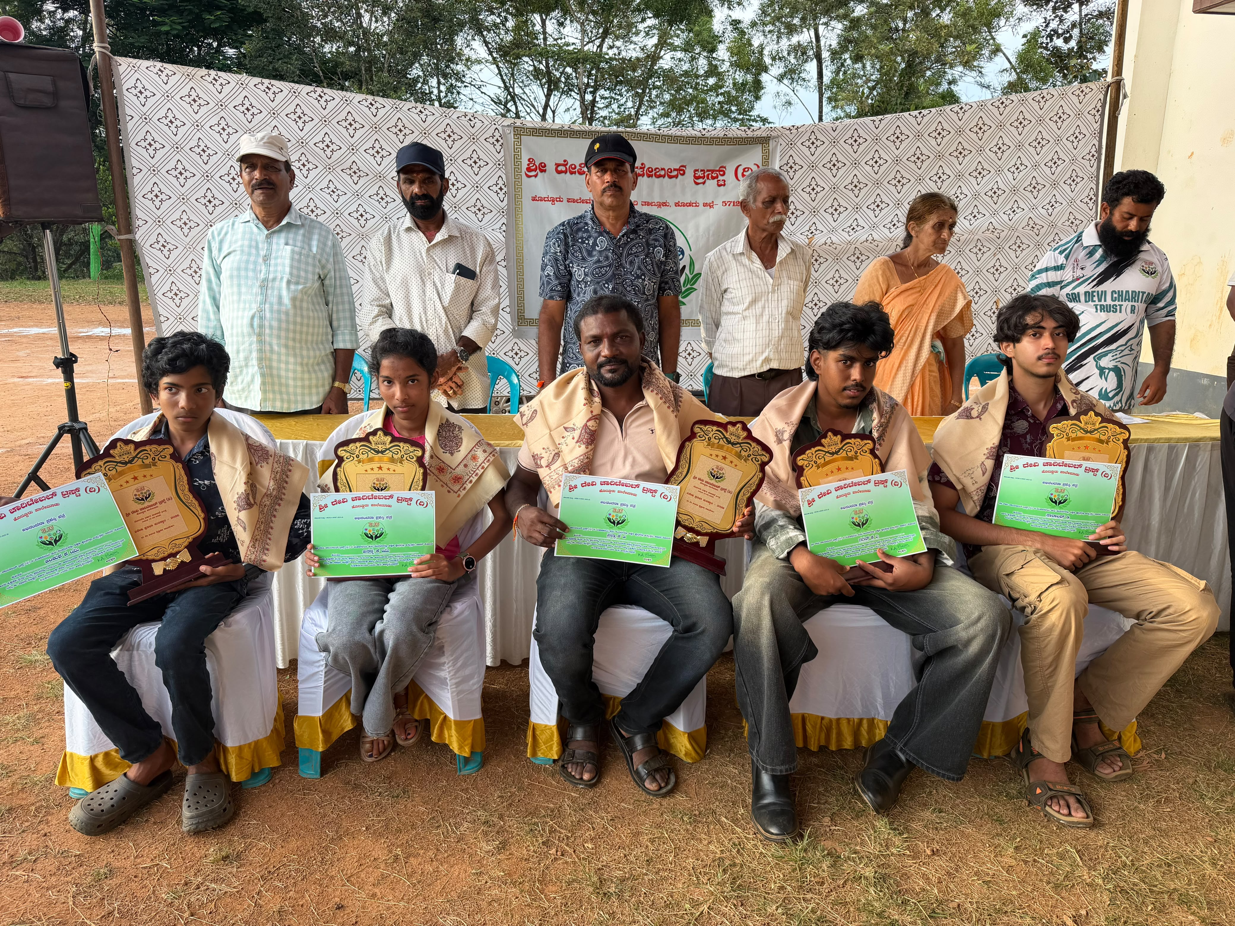 ಶ್ರೀದೇವಿ ಚಾರಿಟೇಬಲ್ ಟ್ರಸ್ಟ್ ನ ಪ್ರಥಮ ವಾರ್ಷಿಕ ಮಹಾಸಭೆ : ವಿದ್ಯಾರ್ಥಿಗಳಿಗೆ ಪ್ರೋತ್ಸಾಹ