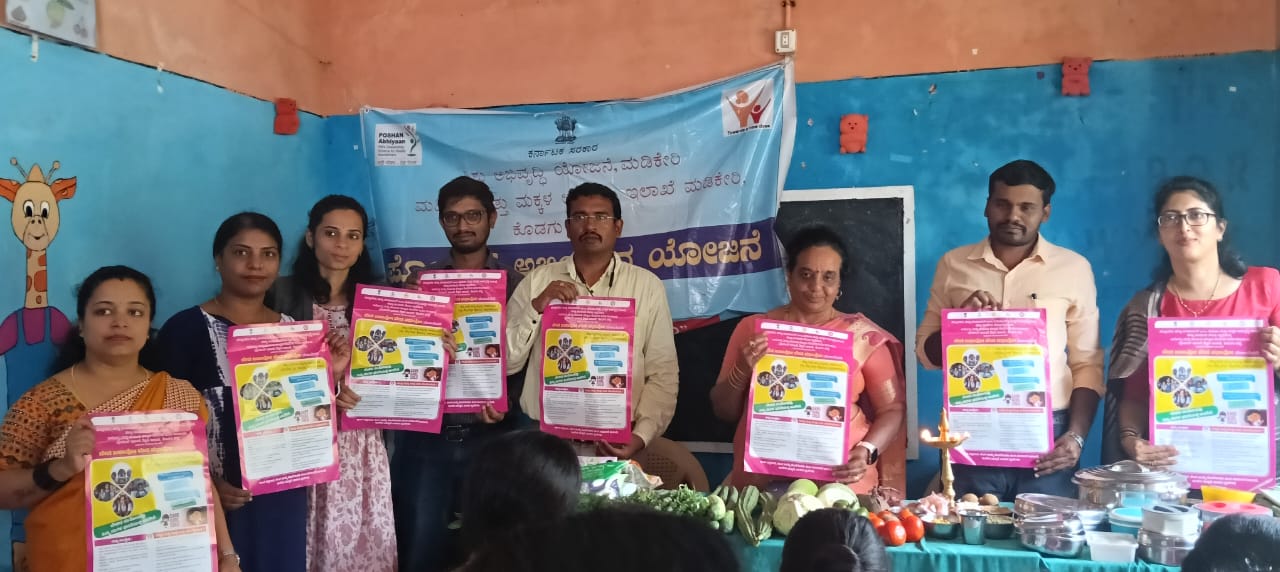 ಪೋಷಣೆಯೊಂದಿಗೆ ಮಾತೃ ವಂದನ" ಅಭಿಯಾನ: ಅರ್ಹ ಫಲಾನುಭವಿಗಳ ಶೇ.100ರಷ್ಟು ನೋಂದಣಿಗೆ ಕ್ರಮ - ಉಪನಿರ್ದೇಶಕಿ ಸುಮಂಗಲ ಹಿರೇಮನಿ