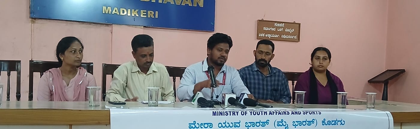 ವಿಕಸಿತ ಭಾರತ ಯಂಗ್ ಲೀಡರ್ಸ್ ಡೈಲಾಗ್-2027ಕ್ಕೆ ಅರ್ಜಿ ಆಹ್ವಾನ
