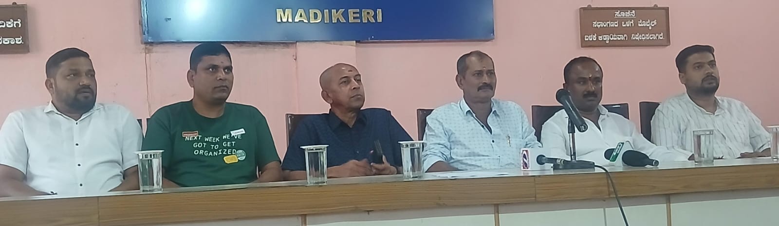 ಬಾಕಿ ಬಿಲ್ ಬಿಡುಗಡೆಗೆ ಆಗ್ರಹ; ಸೆ.22ರಿಂದ PWD ಗುತ್ತಿಗೆದಾರರ ಅಹೋರಾತ್ರಿ ಧರಣಿ