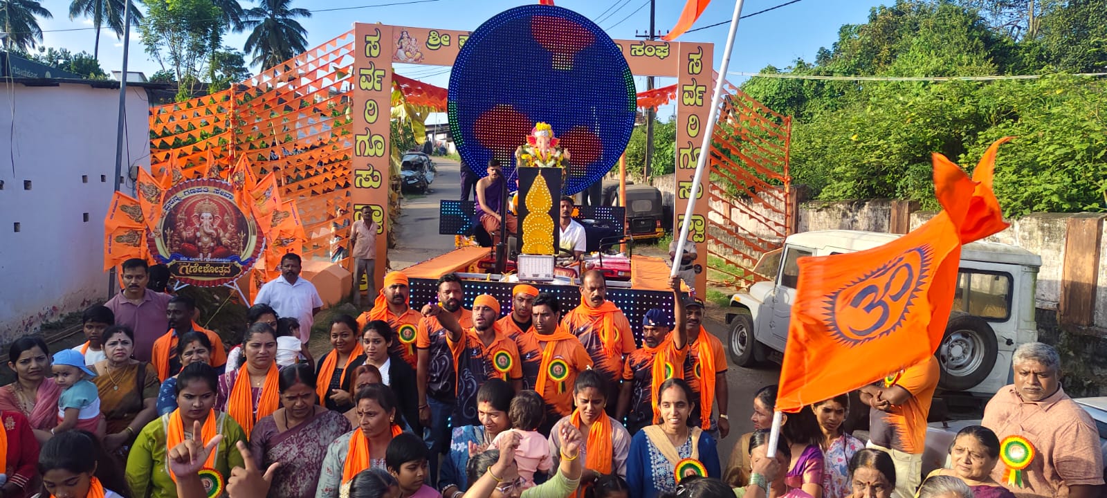 ಗೋಣಿಕೊಪ್ಪದಲ್ಲಿ 10 ಮಂಟಪಗಳ ಐತಿಹಾಸಿಕ ಸಾಮೂಹಿಕ ಗಣೇಶ ವಿಸರ್ಜನೆ