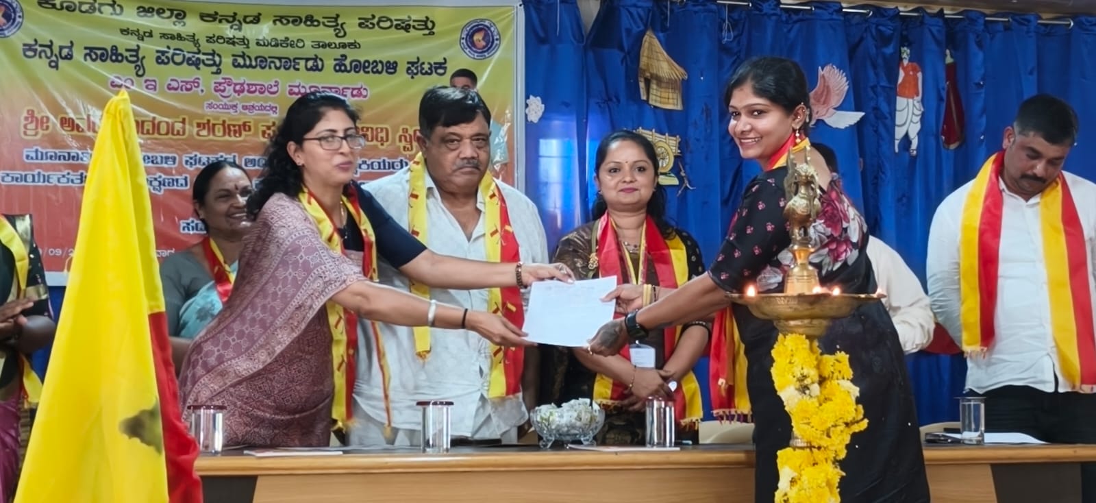 ಶರಣ್ ಪೂಣಚ್ಚ ದತ್ತಿನಿಧಿ ಸ್ವೀಕಾರ, ಕಥಾಸ್ಪರ್ಧೆಯ ಬಹುಮಾನ ವಿತರಣೆ ಹಾಗೂ ಕಸಾಪ ಸದಸ್ಯತ್ವ ಅಭಿಯಾನ