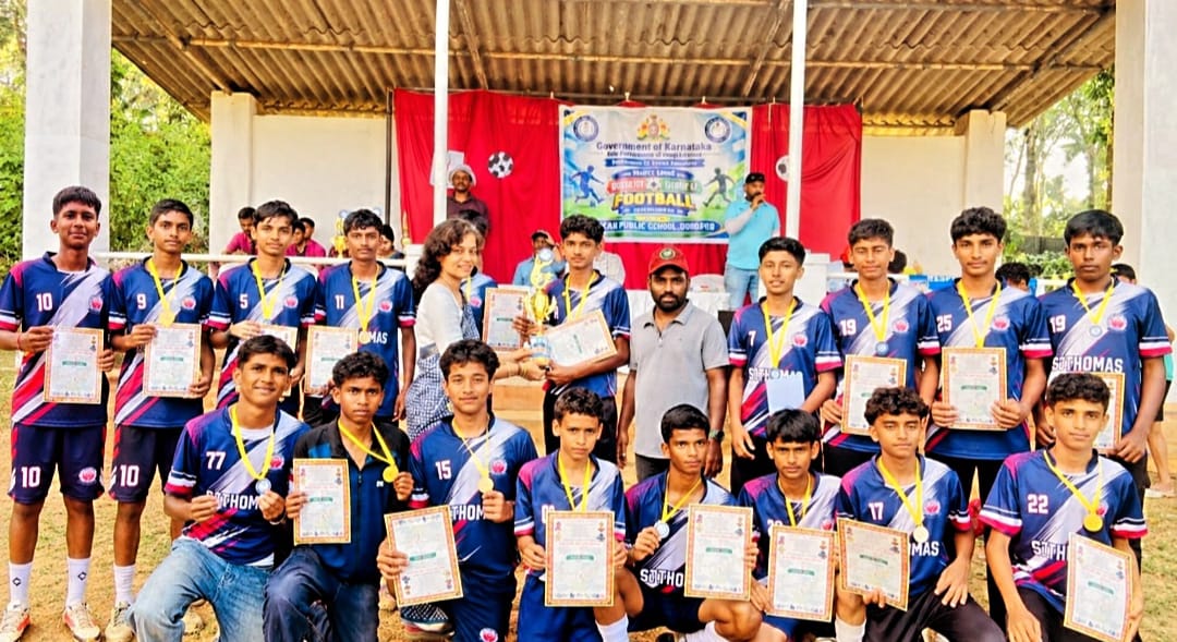 ಫುಟ್ಬಾಲ್ ಪಂದ್ಯಾವಳಿಯಲ್ಲಿ ವಿಭಾಗ ಮಟ್ಟಕ್ಕೆ ಆಯ್ಕೆ