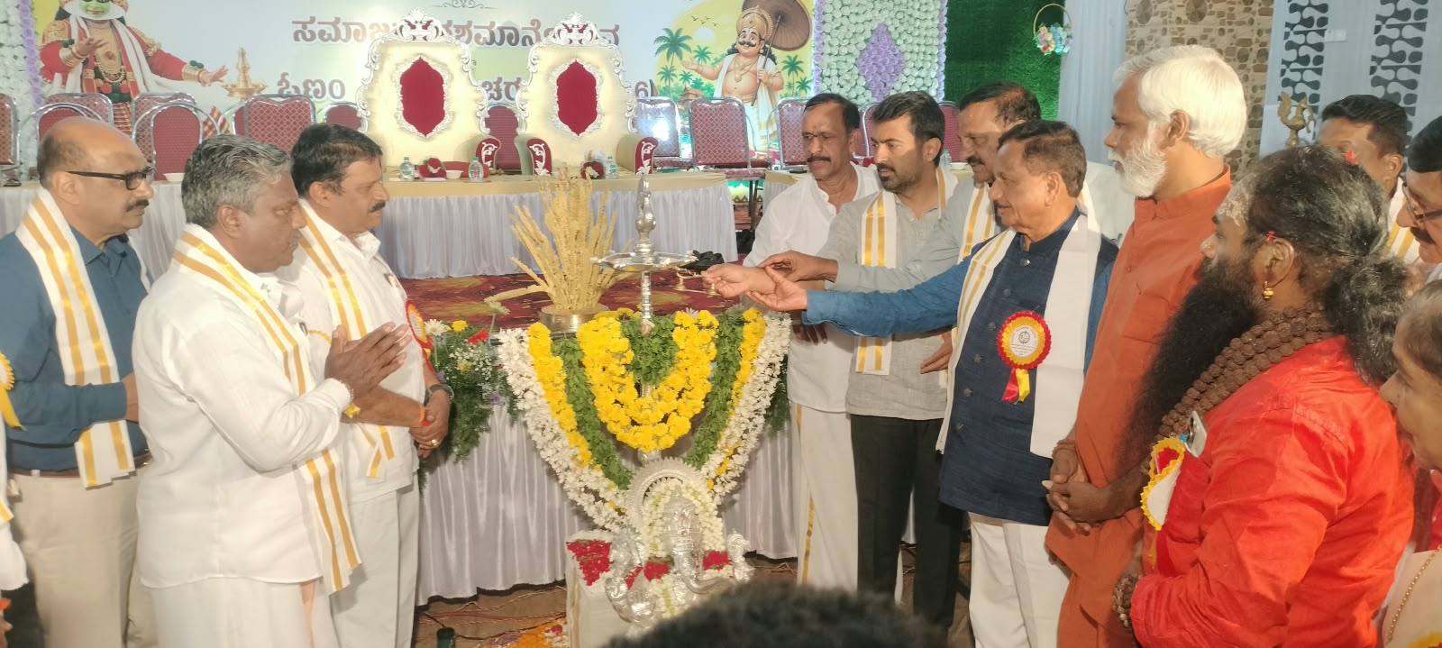 ಸೋಮವಾರಪೇಟೆಯಲ್ಲಿ ಮಲಯಾಳಿ ಸಮಾಜದ ಓಣಂ ಸಂಭ್ರಮ