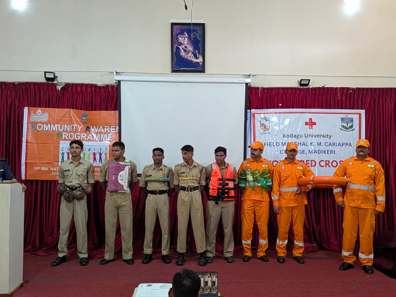 ವಿಪತ್ತು ನಿರ್ವಹಣಾ ತರಬೇತಿ ಕಾರ್ಯಕ್ರಮ 