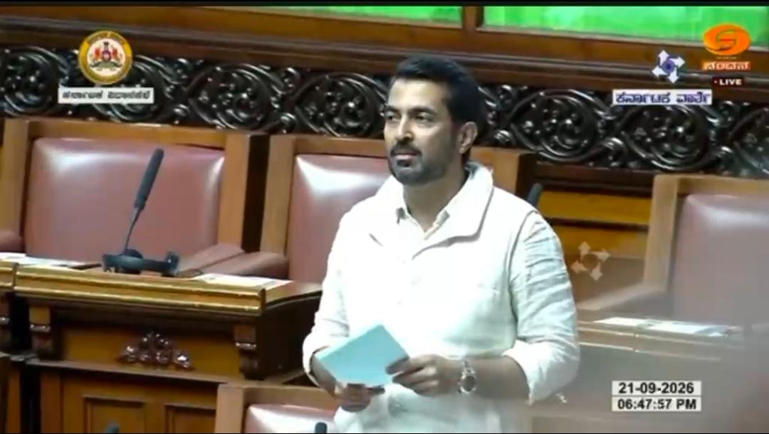ಕಸ್ತೂರಿರಂಗನ್ ವರದಿ ವೈಜ್ಞಾನಿಕವಲ್ಲ: ಸದನದಲ್ಲಿ ರೈತರ ಪರ ನಿಲುವು ಸ್ಪಷ್ಟಪಡಿಸಿದ ಶಾಸಕ ಡಾ.ಮಂತರ್ ಗೌಡ