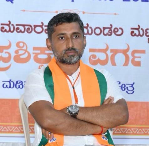 ಗುರುವಾರ ಕುಶಾಲನಗರದಲ್ಲಿ ಬಿಜೆಪಿಯಿಂದ ಪ್ರತಿಭಟನೆ