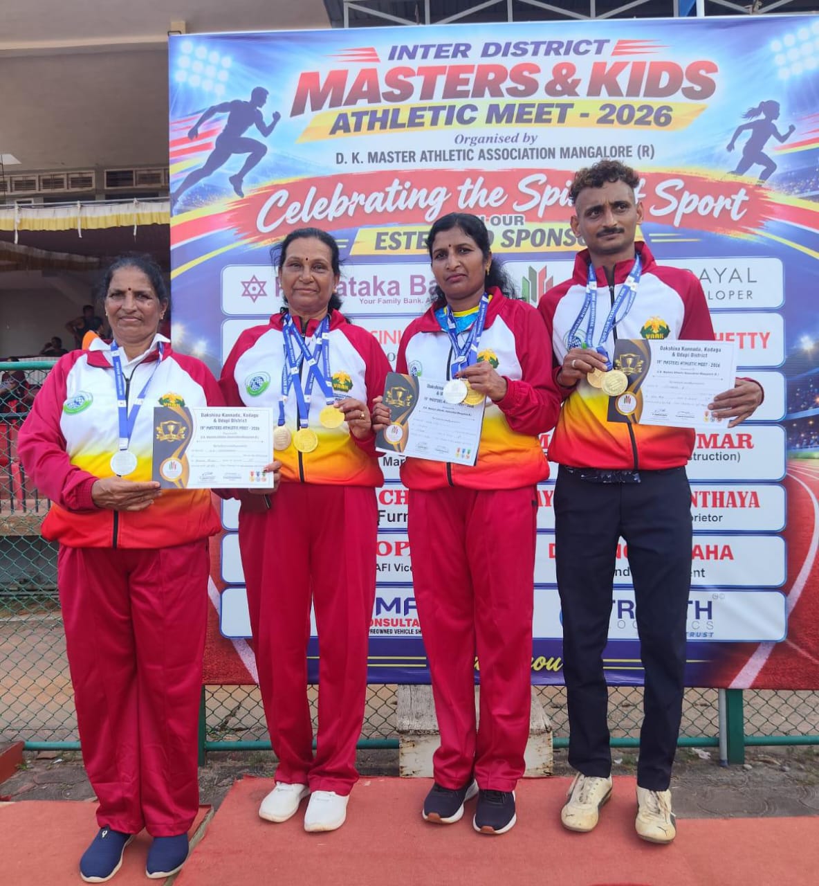 ಮಂಗಳೂರಿನ ಮಾಸ್ಟರ್ಸ್ ಅಥ್ಲೆಟಿಕ್ಸ್‌ನಲ್ಲಿ ಕೊಡಗಿನ ಕ್ರೀಡಾಪಟುಗಳ ಸಾಧನೆ