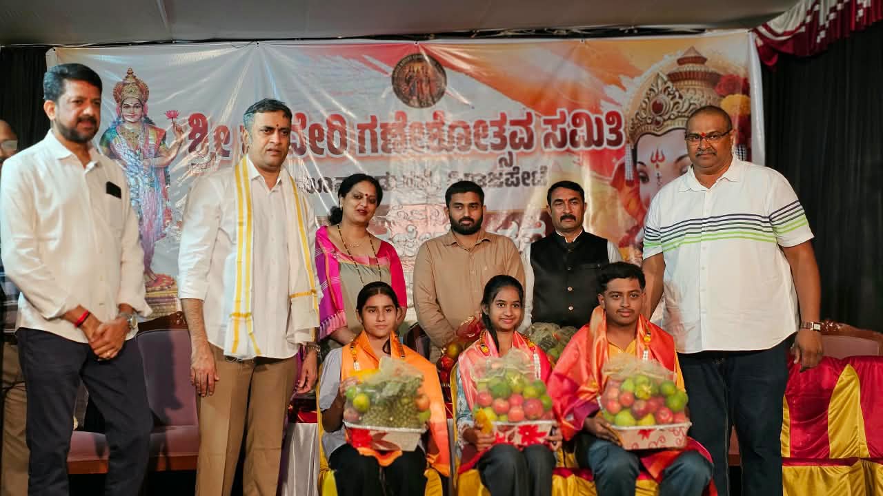 ಕಾವೇರಿ ಗಣೇಶೋತ್ಸವದಲ್ಲಿ ಸಾಧಕರಿಗೆ ಶಾಸಕ ಪೊನ್ನಣ್ಣ ಸನ್ಮಾನ