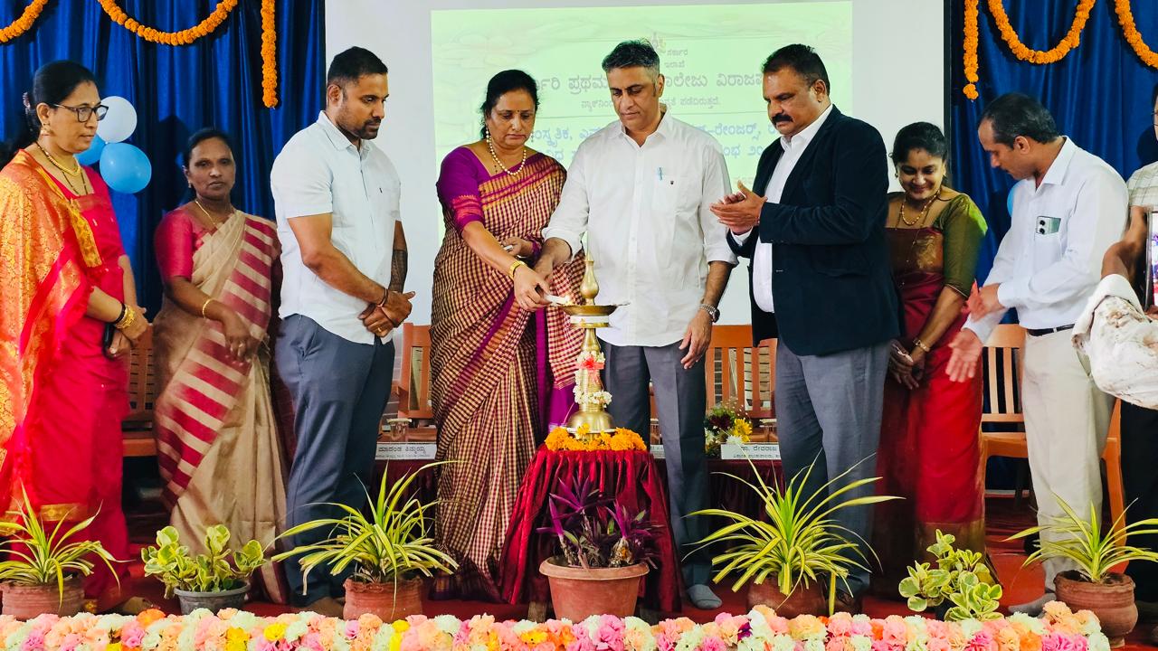 ವಿರಾಜಪೇಟೆ ಸರ್ಕಾರಿ ಕಾಲೇಜಿನಲ್ಲಿ ಕ್ರೀಡಾ-ಸಾಂಸ್ಕೃತಿಕ ಚಟುವಟಿಕೆಗಳಿಗೆ ಚಾಲನೆ