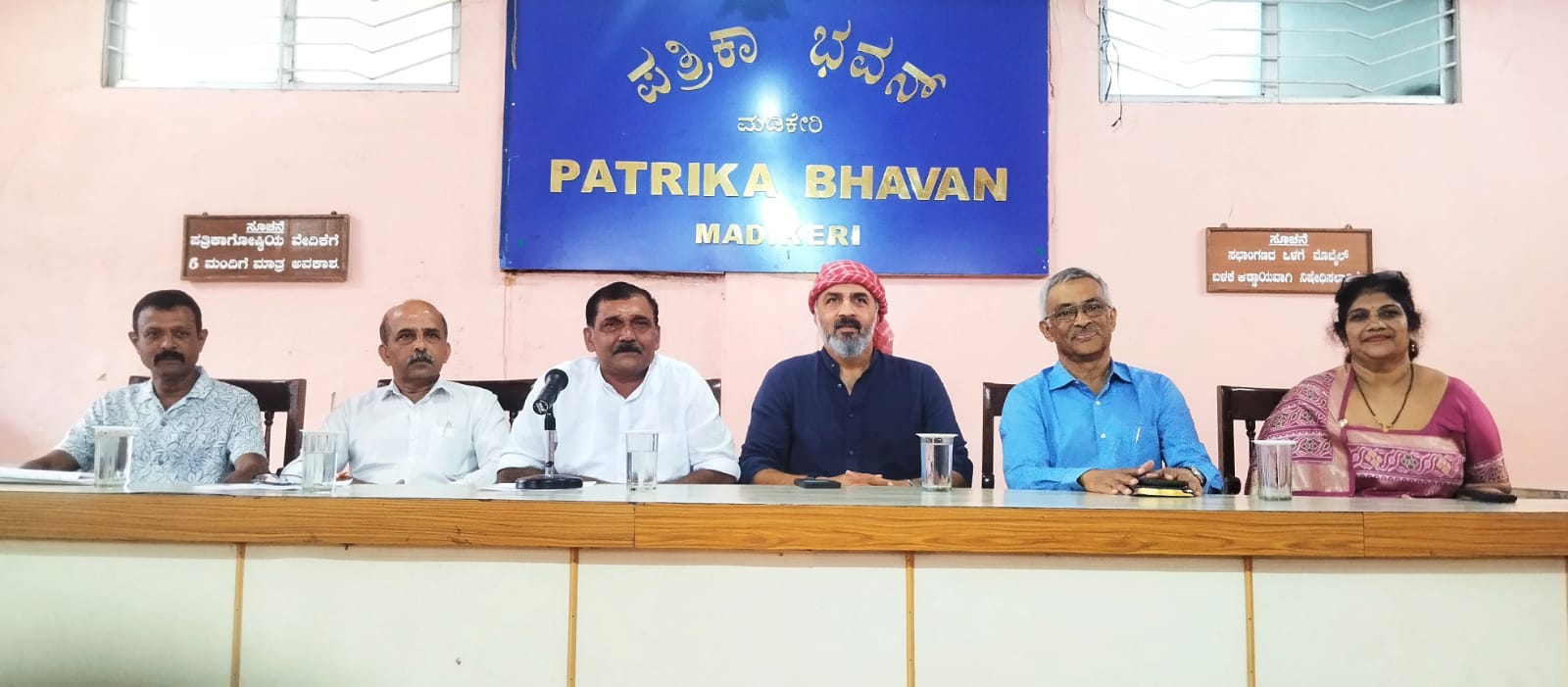 ಅ.3ರಂದು ಕೊಡಗು ಶಕ್ತಿ ನಡಪು : ಕೊಡಗಿನ ಭೂಮಿ, ಸಂಸ್ಕೃತಿ ಹಾಗೂ ಸಮುದಾಯದ ಸಂರಕ್ಷಣೆಗಾಗಿ ಪವಿತ್ರ ವಾರ್ಷಿಕ ಯಾತ್ರೆ