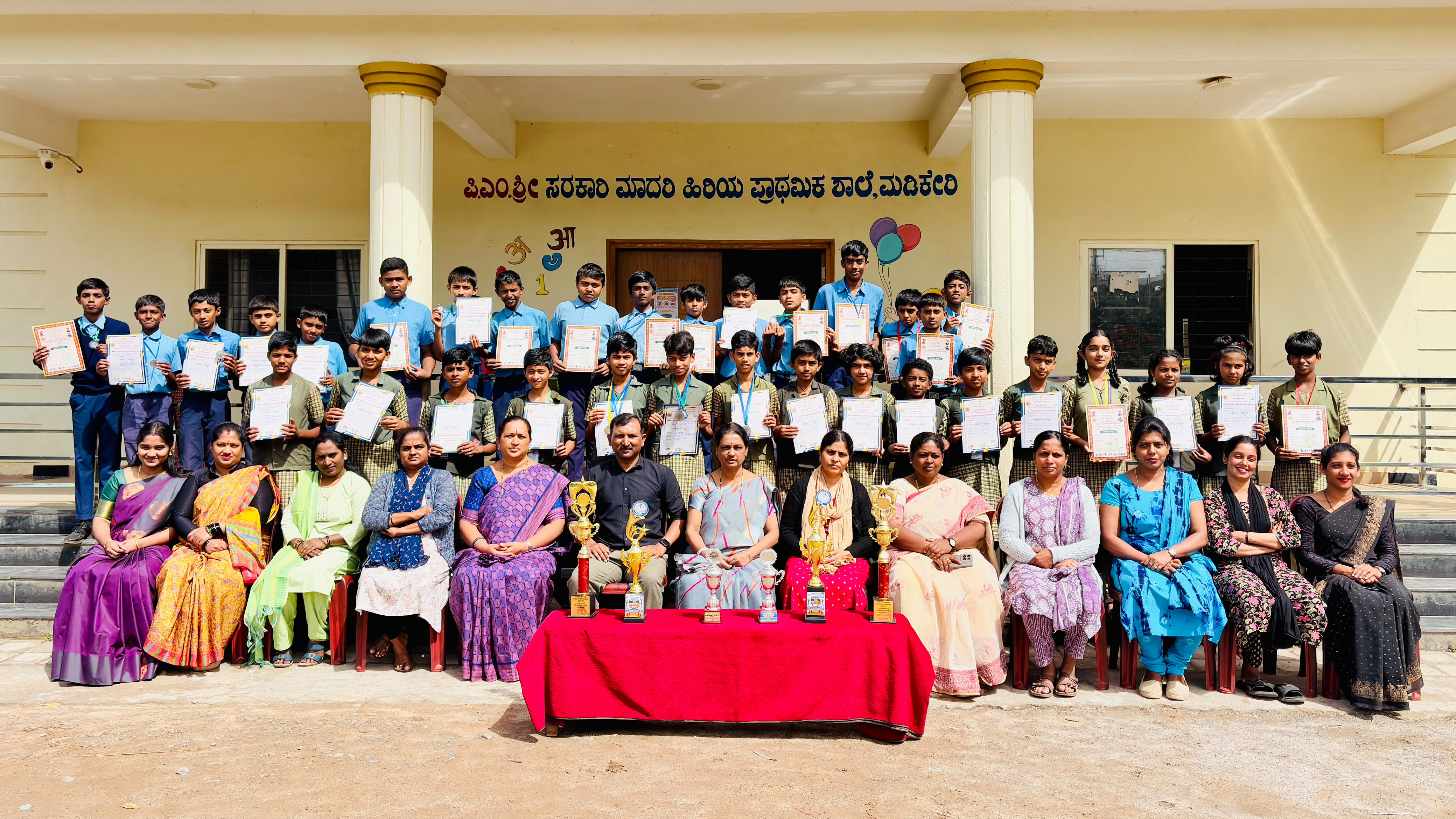 ಮಡಿಕೇರಿ: ಪಿ.ಎಂ. ಶ್ರೀ ಕೆ.ಪಿ.ಎಸ್ ಶಾಲೆಯ ವಿದ್ಯಾರ್ಥಿಗಳ ಸಾಧನೆ - ವಿಭಾಗ ಮಟ್ಟಕ್ಕೆ ಆಯ್ಕೆ