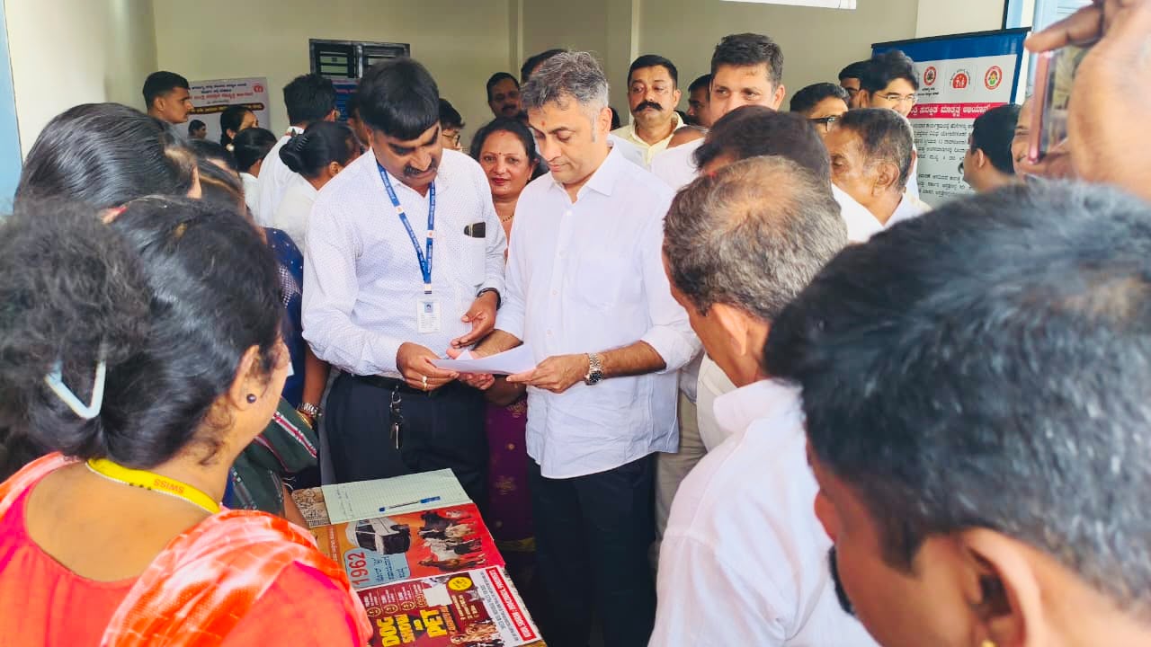 ಶ್ರೀಮಂಗಲದಲ್ಲಿ ಪ್ರಜಾಸೇವೆ ಅಭಿಯಾನ: 134 ಕ್ಕೂ ಹೆಚ್ಚು ಅರ್ಜಿ ಸಲ್ಲಿಕೆ