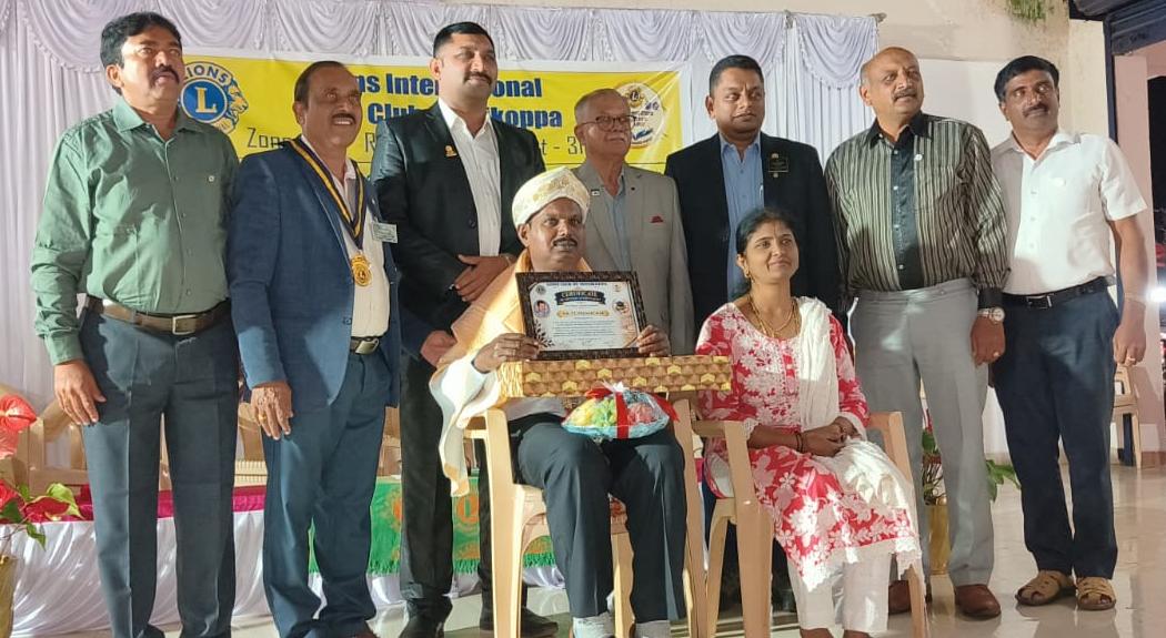 ಸುಂಟಿಕೊಪ್ಪ ಲಯನ್ಸ್ ಕ್ಲಬ್ ವತಿಯಿಂದ ಶಿಕ್ಷಕರ ದಿನಾಚರಣೆ :  ನಿವೃತ್ತ ಮುಖ್ಯ ಶಿಕ್ಷಕರಿಗೆ ಸನ್ಮಾನ