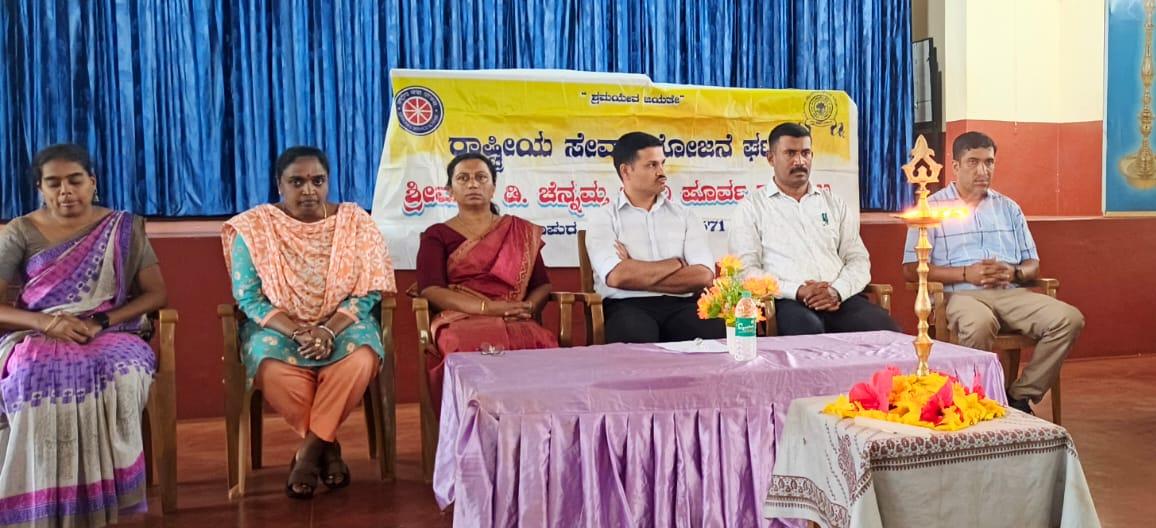 ಮಾದಾಪುರ ಕಾಲೇಜಿನಲ್ಲಿ ಎನ್.ಎಸ್.ಎಸ್. ಸಂಸ್ಥಾಪನಾ ದಿನ 