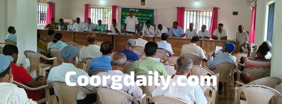 ಕಕ್ಕಬೆ ಪ್ರಾಥಮಿಕ ಕೃಷಿ ಪತ್ತಿನ ಸಹಕಾರ ಸಂಘಕ್ಕೆ  24.76 ಲಕ್ಷ ರೂ.ಲಾಭ