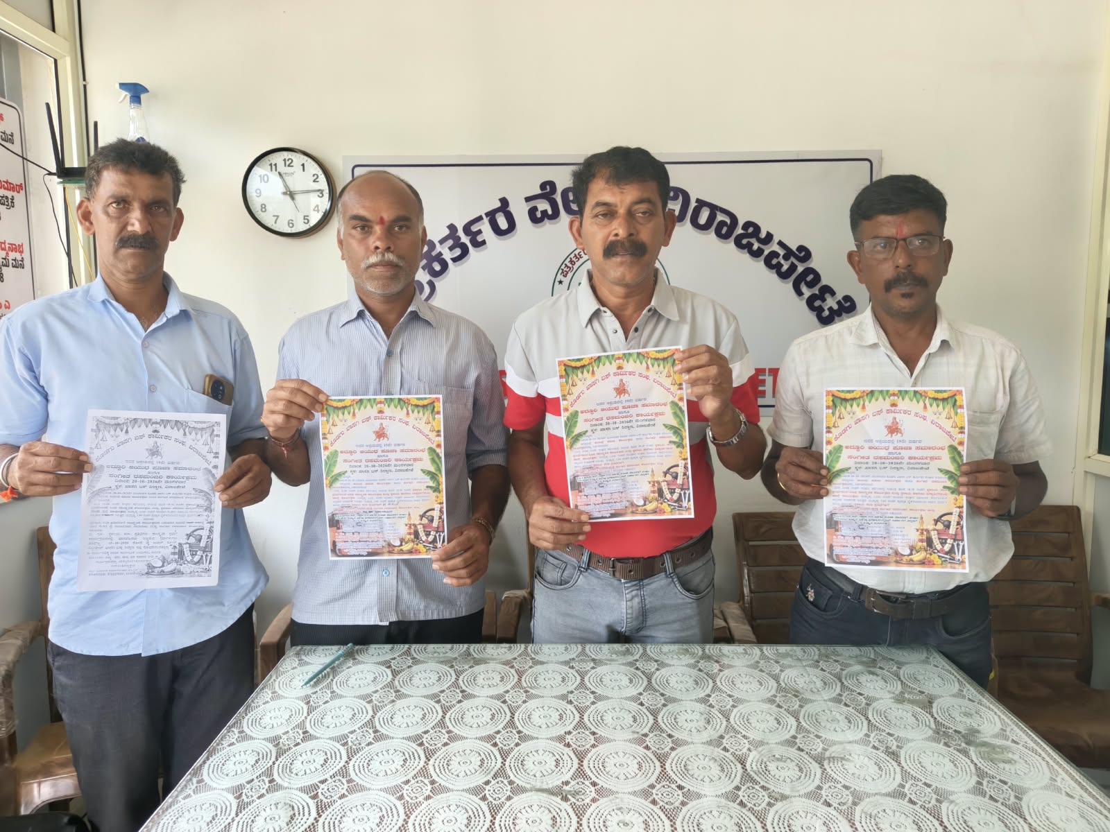 ಅಕ್ಟೋಬರ್ 20 ರಂದು ಕೊಡಗು ಖಾಸಗಿ ಬಸ್ ಕಾರ್ಮಿಕರ ಸಂಘ ವಿರಾಜಪೇಟೆ ಇವರ ವತಿಯಿಂದ  19 ನೇ ವರ್ಷದ ಅದ್ದೂರಿ ಆಯುಧಪೂಜಾ ಹಾಗೂ ಸಂಗೀತ ರಸಮಂಜರಿ ಕಾರ್ಯಕ್ರಮ
