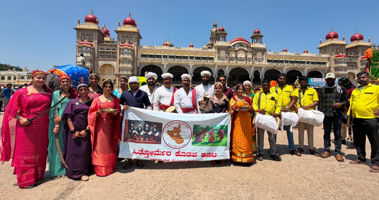 ಸಾಂಸ್ಕೃತಿಕ ನಗರಿಯಲ್ಲಿ ಕೊಡವ ಸಂಸ್ಕೃತಿ ಅನಾವರಣ: ಒತ್ತೋರ್ಮೆರ ಕೊಡವ ಕೂಟದಿಂದ ಮೆರುಗು