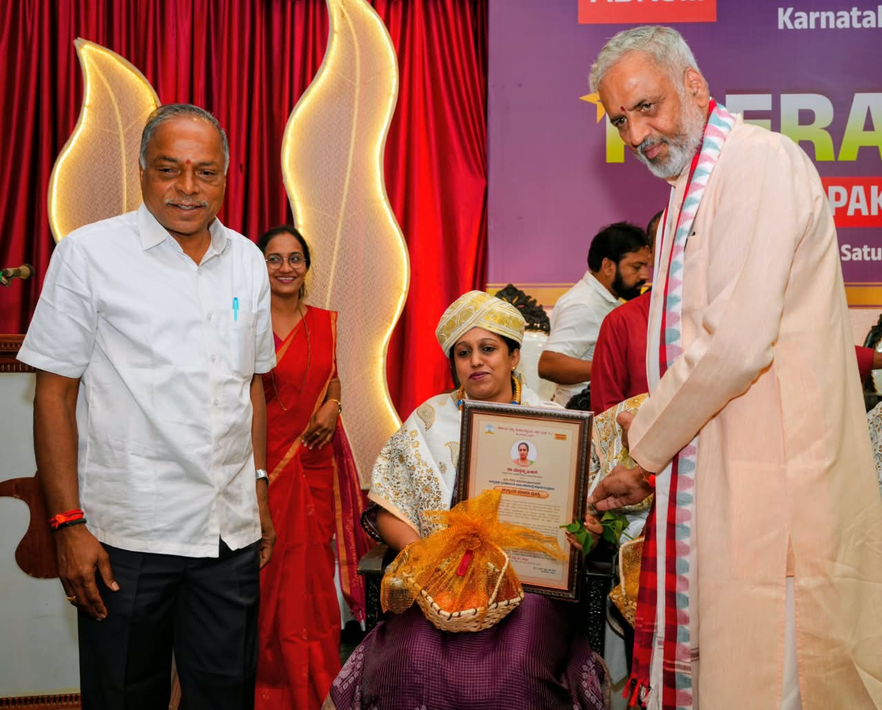 ಡಾ. ಅಯ್ಯಮಂಡ ಮುತ್ತಮ್ಮ ಎ.ಆರ್. ಅವರಿಗೆ ಅಧ್ಯಾಪಕ ಭೂಷಣ ಪ್ರಶಸ್ತಿ