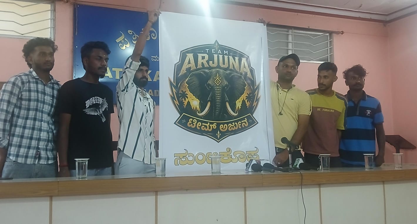 ಅಂಬಾರಿ ಆನೆ ಅರ್ಜುನನ ಹೆಸರಲ್ಲಿ ಕ್ರಿಕೆಟ್ ಟೂರ್ನಿ