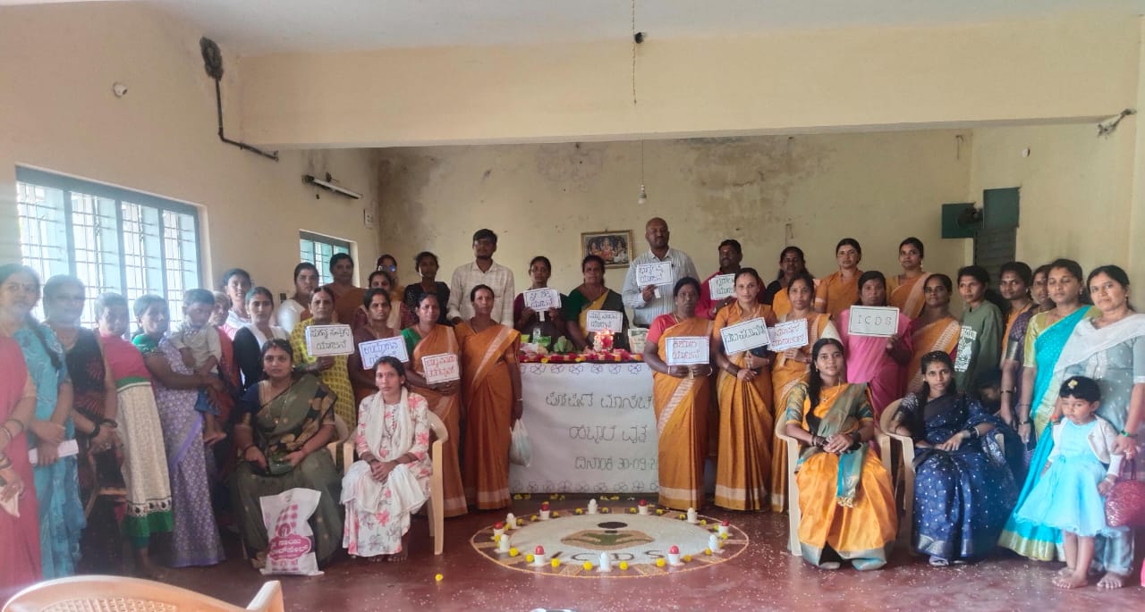 ಹೆಬ್ಬಾಲೆ ಗ್ರಾ.ಪಂನಲ್ಲಿ ಪೋಷಣ ಅಭಿಯಾನ - ಗರ್ಭಿಣಿ, ಮಕ್ಕಳ ಆರೈಕೆ ಬಗ್ಗೆ ಜಾಗೃತಿ