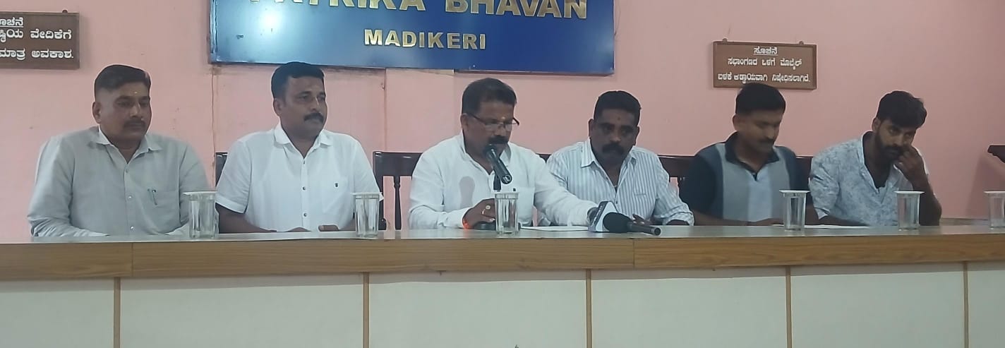 ಅ.4ರಂದು ಮಡಿಕೇರಿಯಲ್ಲಿ  ವಿಜೃಂಭಣೆಯ ಓಣಂ ಆಚರಣೆ