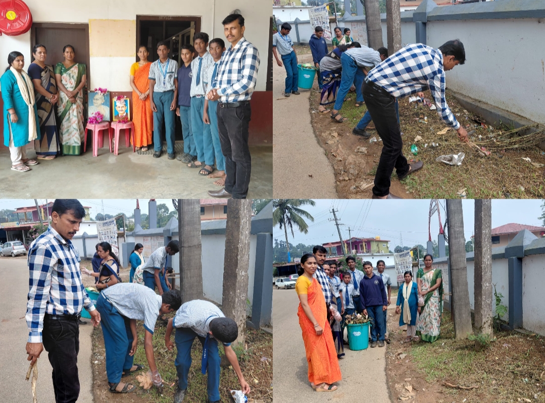 ಗಾಂಧಿ ಜಯಂತಿ ಪ್ರಯುಕ್ತ ನಾಪೋಕ್ಲುವಿನ ಸೇಕ್ರೆಡ್ ಹಾರ್ಟ್ಸ್ ಶಾಲಾ ವಿದ್ಯಾರ್ಥಿಗಳಿಂದ ಸ್ವಚ್ಛತಾ ಶ್ರಮದಾನ