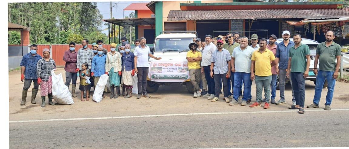 ಗಾಂಧಿ ಜಯಂತಿ ಪ್ರಯುಕ್ತ ಶ್ರೀ ವನಭದ್ರಕಾಳಿ ಸಂಘದಿಂದ 15 ಕಿ.ಮೀ. ಸ್ವಚ್ಛತಾ ಕಾರ್ಯ