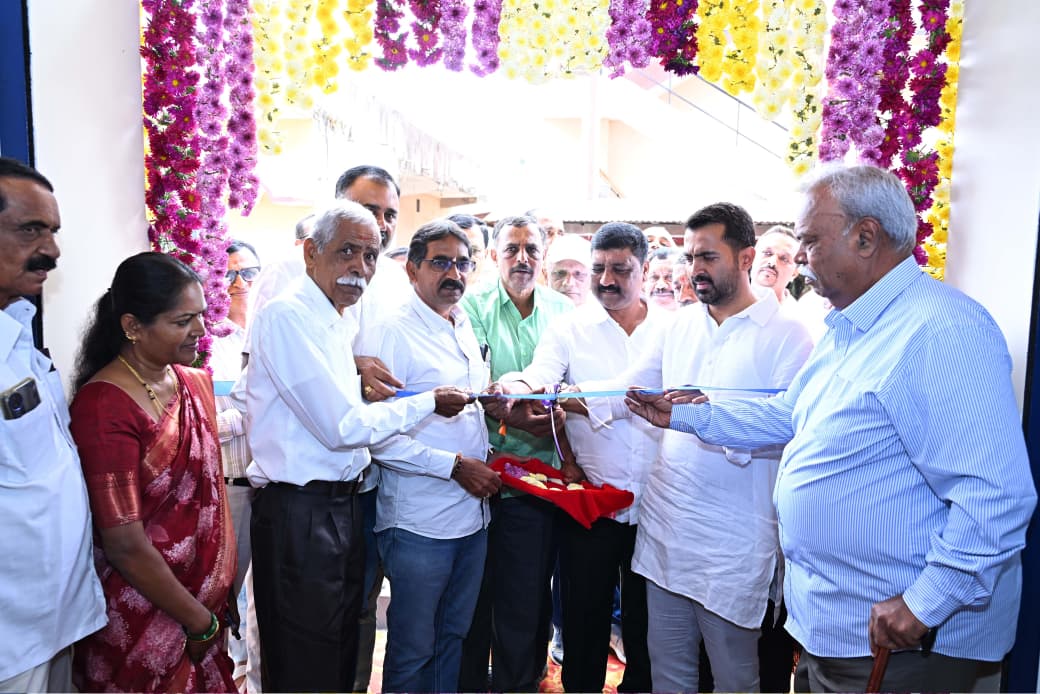 ಸೋಮವಾರಪೇಟೆ ನವೀಕೃತ ಪಿಎಲ್‌ಡಿ ಬ್ಯಾಂಕ್ ಕಚೇರಿ ಉದ್ಘಾಟನೆ