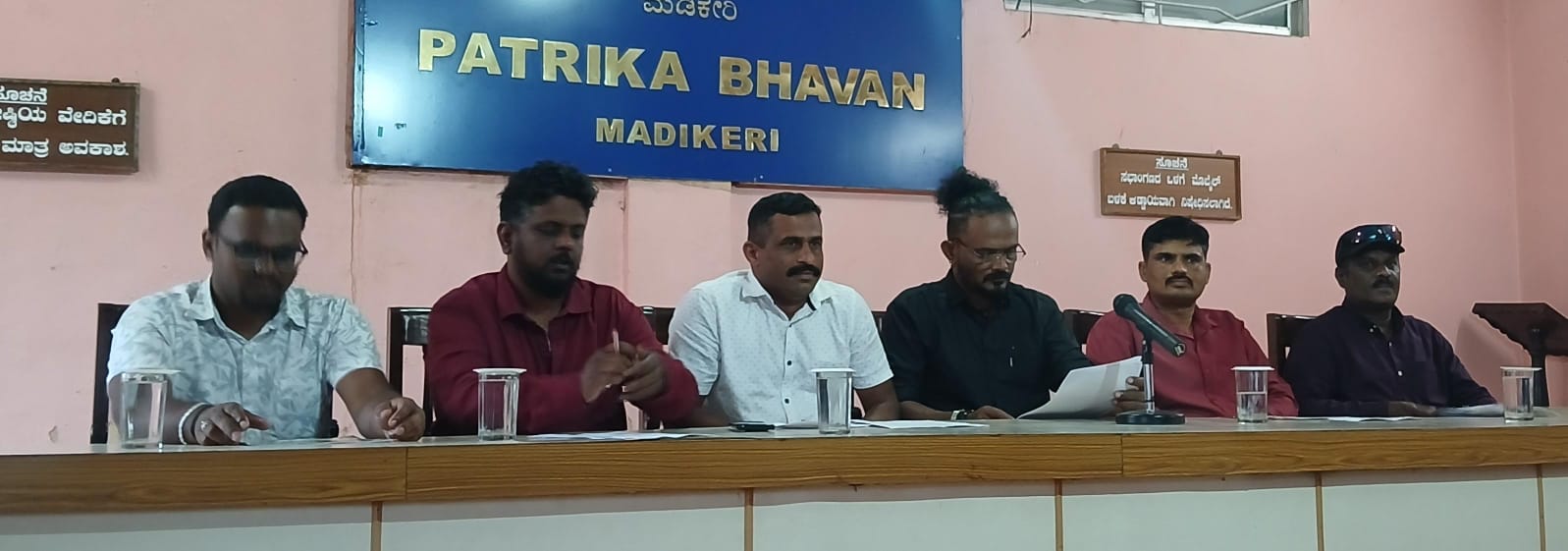 ಮಡಿಕೇರಿಯಲ್ಲಿ ದಸರಾ ಜಿಲ್ಲಾ ಮಟ್ಟದ ಕ್ರೀಡಾಕೂಟ: ಅ.11 ರಿಂದ 19ರವರೆಗೆ ಆಯೋಜನೆ